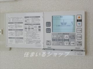 広島市安佐北区口田１丁目のアパートの設備