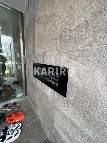 URBANLINK森小路駅前のその他