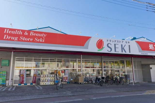 レオパレスｋｅｙａｋｉｙａの周辺