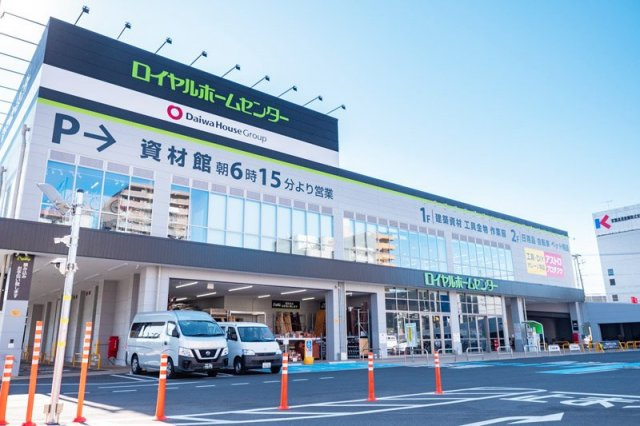 レオパレスｋｅｙａｋｉｙａの周辺