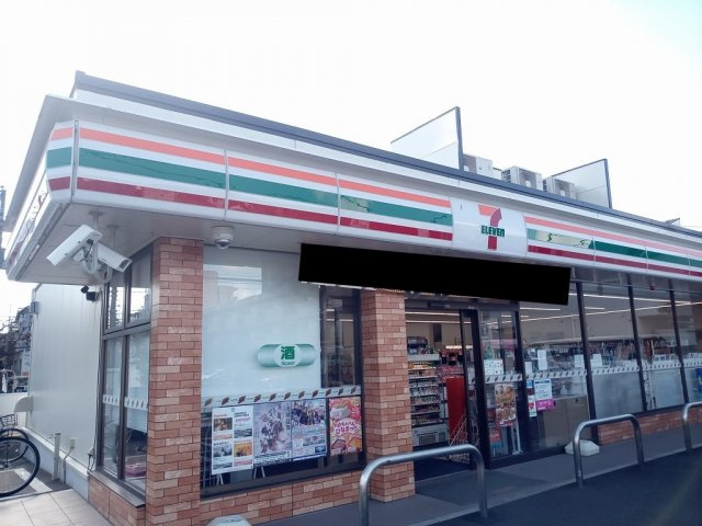 レオパレスサンマリー３の周辺