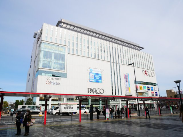 レオパレスシェダルの周辺|徒歩約10分