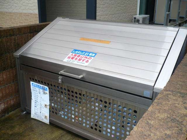 レオパレスシェダルのその他|ゴミステーションです。