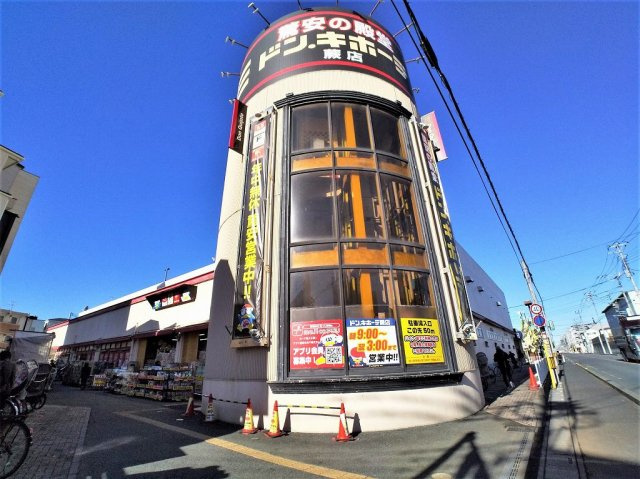 レオパレスシリウス戸田の周辺