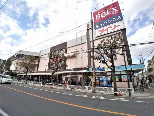 レオパレスシリウス戸田の周辺