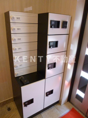 【その他共用部分】 | グレースナジマ