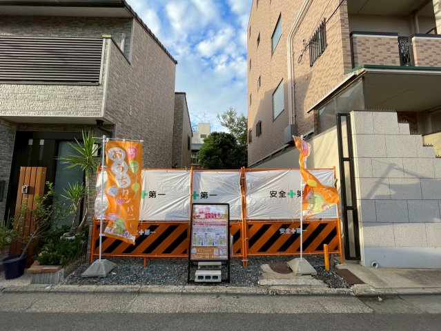 二人司町　新築参考プラン4LDK　建築条件付土地