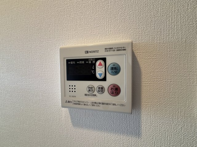 エヌステージジェイアール新白岡駅前の設備