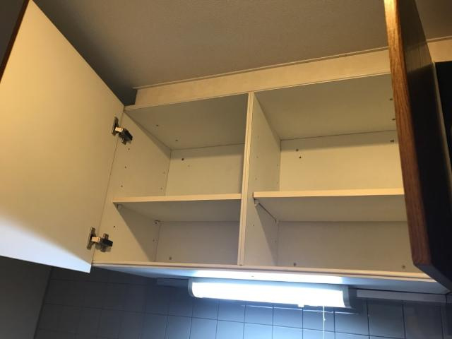 グランチェスタ戸田公園のキッチン|キッチン上部