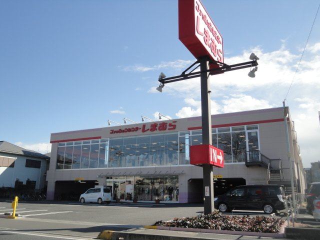 グランチェスタ戸田公園の周辺|ファッションセンターしまむら戸田南店まで498ｍ