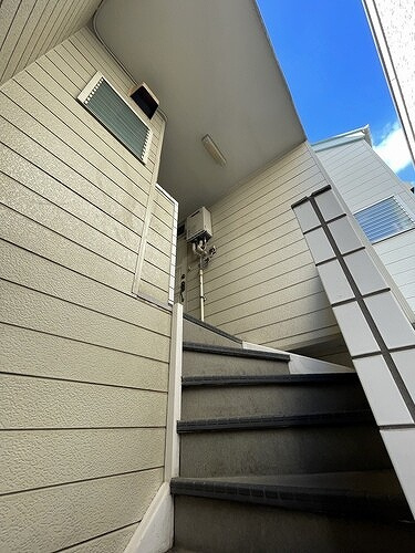 サンライフ赤羽のその他|階段