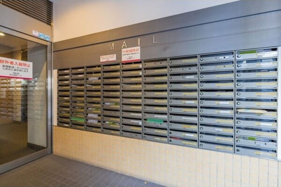 【その他】 | キャッスル北沢新大阪