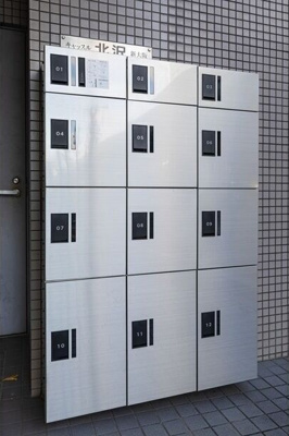 【設備】 | キャッスル北沢新大阪