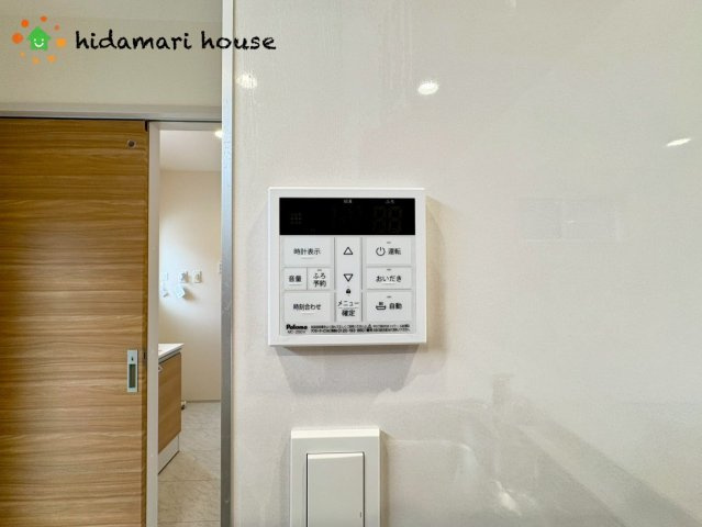 上尾市原市北1丁目　新築戸建　ブルーミング01の発電・温水設備