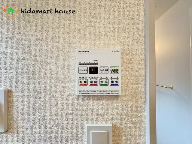 上尾市原市北1丁目　新築戸建　ブルーミング01の冷暖房・空調設備