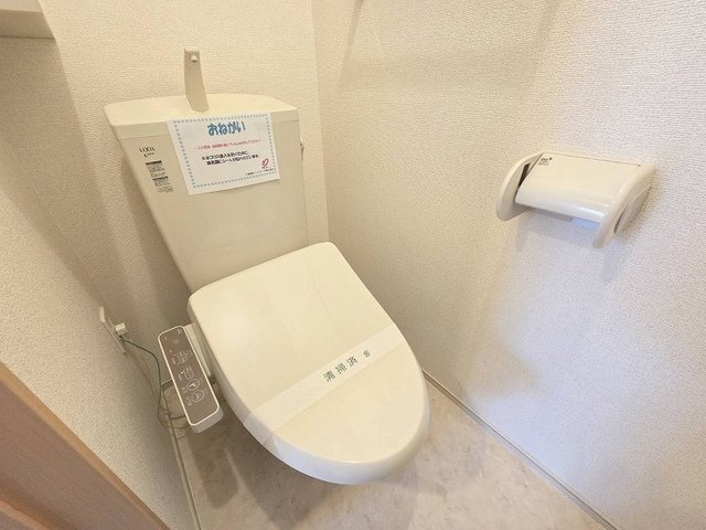 【トイレ】 | ユニゾン奥田 | シンプルで使いやすいトイレです