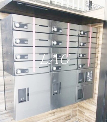 【その他共用部分】 | エクセラン東立石 | 集合ポストです。