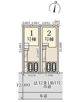 【区画図】 | 越谷市南町1期　新築戸建て　全2棟 | １号棟