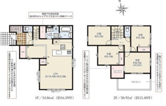 【間取り】 | 越谷市大字大竹3期　新築戸建て