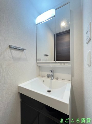 【独立洗面台】 | エステムコート中之島GATEⅡ