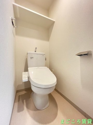 【トイレ】 | エステムコート中之島GATEⅡ