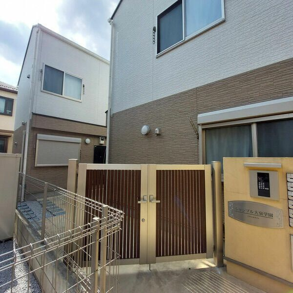 シャンブル大泉学園のセキュリティ