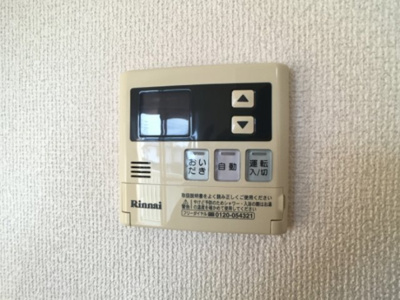 【その他】 | メイプルリーフ Ａ | その他