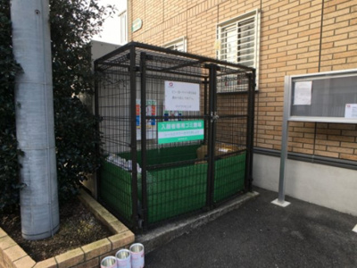 【その他】 | メイプルリーフ Ａ | ゴミST