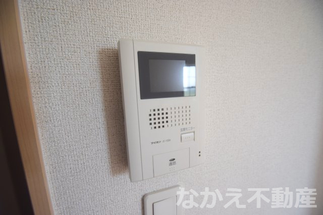 【セキュリティ】