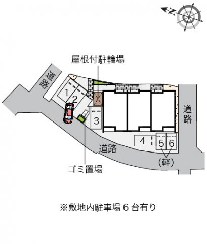 クレイノＡｒｉｎｏⅡのその他