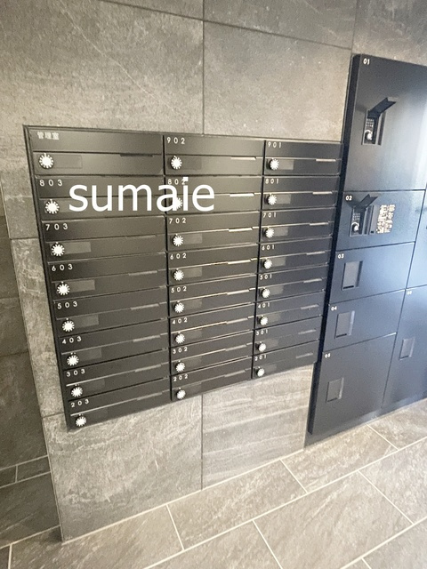 グランカーサ王子Ⅲのその他共用部分|メールボックスです♪