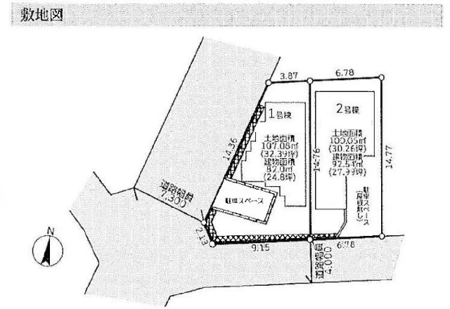 【横浜市旭区白根6丁目41-2全2棟新築戸建て】★仲介手数料無料★（不動丸小学校・鶴ケ峯中学校）の区画図