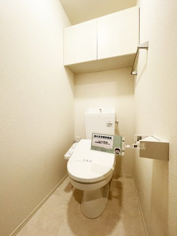 セレーノ南田宮のトイレ