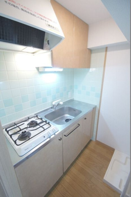 【キッチン】 | HPに初期費用掲載！「プライスホーム：で検索！エステートモア・シャトー薬院