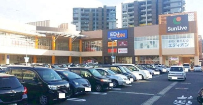 【周辺】 | サニーサイド | サンリブまで700m