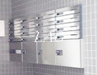 【その他共用部分】 | フローライト | 集合ポストです。