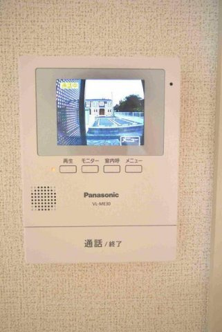 イターナル　ハウス　Ⅱのセキュリティ