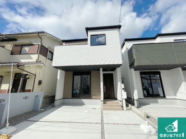 伊丹市池尻　第1期　新築一戸建て