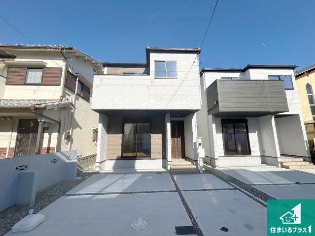 伊丹市池尻　第1期　新築一戸建ての外観|安心の10年保証！外観を美しく保ち、雨水で汚れを落とします！気になることがありましたら、お気軽にお問い合わせください！