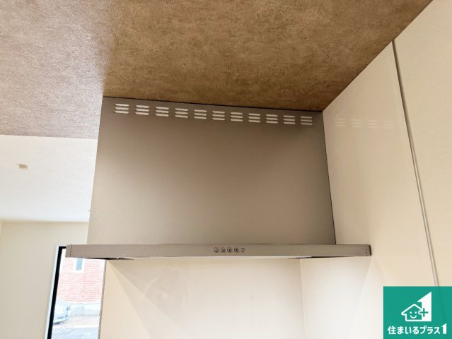 伊丹市池尻　第1期　新築一戸建ての設備|汚れにくいスロットフィルタでお手入れラクラク！ＬＥＤ照明付き！