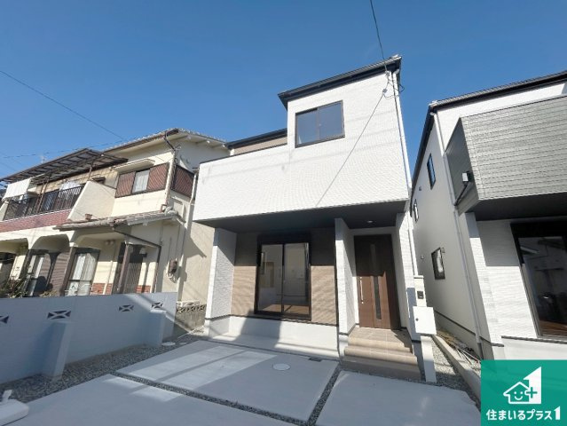 伊丹市池尻　第1期　新築一戸建ての外観|安心の10年保証！外観を美しく保ち、雨水で汚れを落とします！気になることがありましたら、お気軽にお問い合わせください！