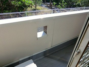 エスポワール中地のバルコニー