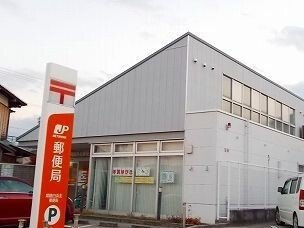 ココアガーデンの周辺|郵便局まで630m