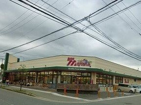 アマルフィ３７の周辺|ボンマルシェまで150m