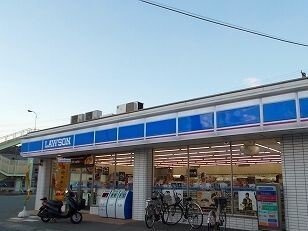 アマルフィ３７の周辺|ローソンまで230m