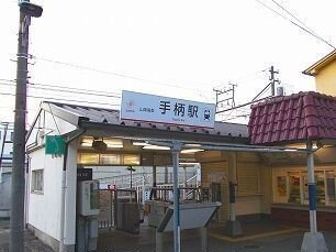 アマルフィ３７の周辺|山電手柄駅まで1800m