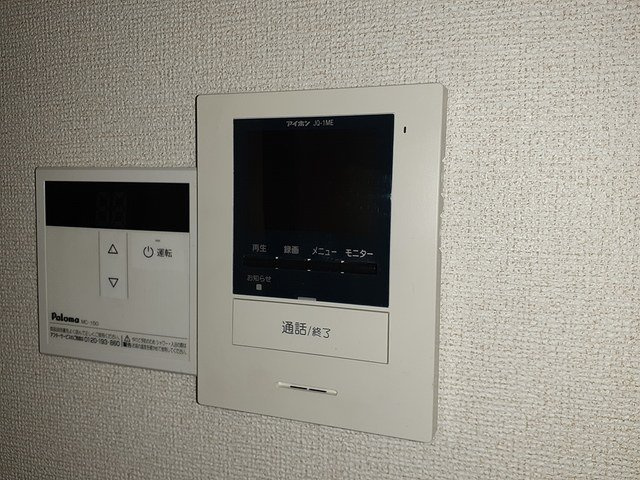 パルトネールＦ１のセキュリティ