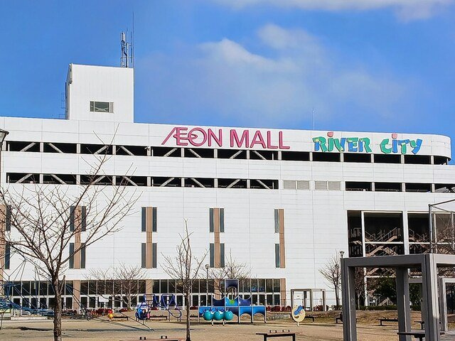 パルトネールＦ１の周辺|リバーシティまで1700m