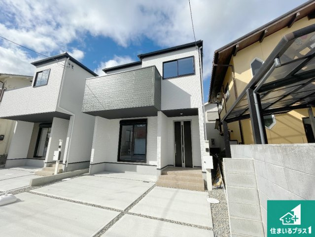 伊丹市池尻　第1期　新築一戸建て