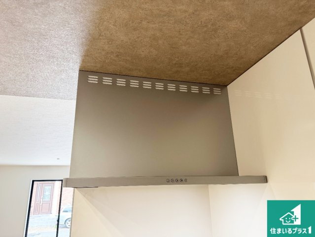 伊丹市池尻　第1期　新築一戸建ての設備|汚れにくいスロットフィルタでお手入れラクラク！ＬＥＤ照明付き！